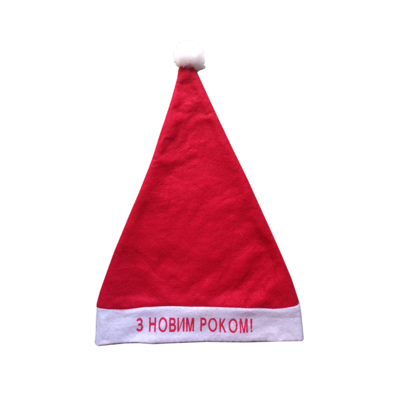 EVERIGHT Christmas Santa hat for Christmas holiday event